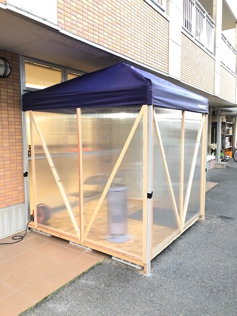 面会場所 ②